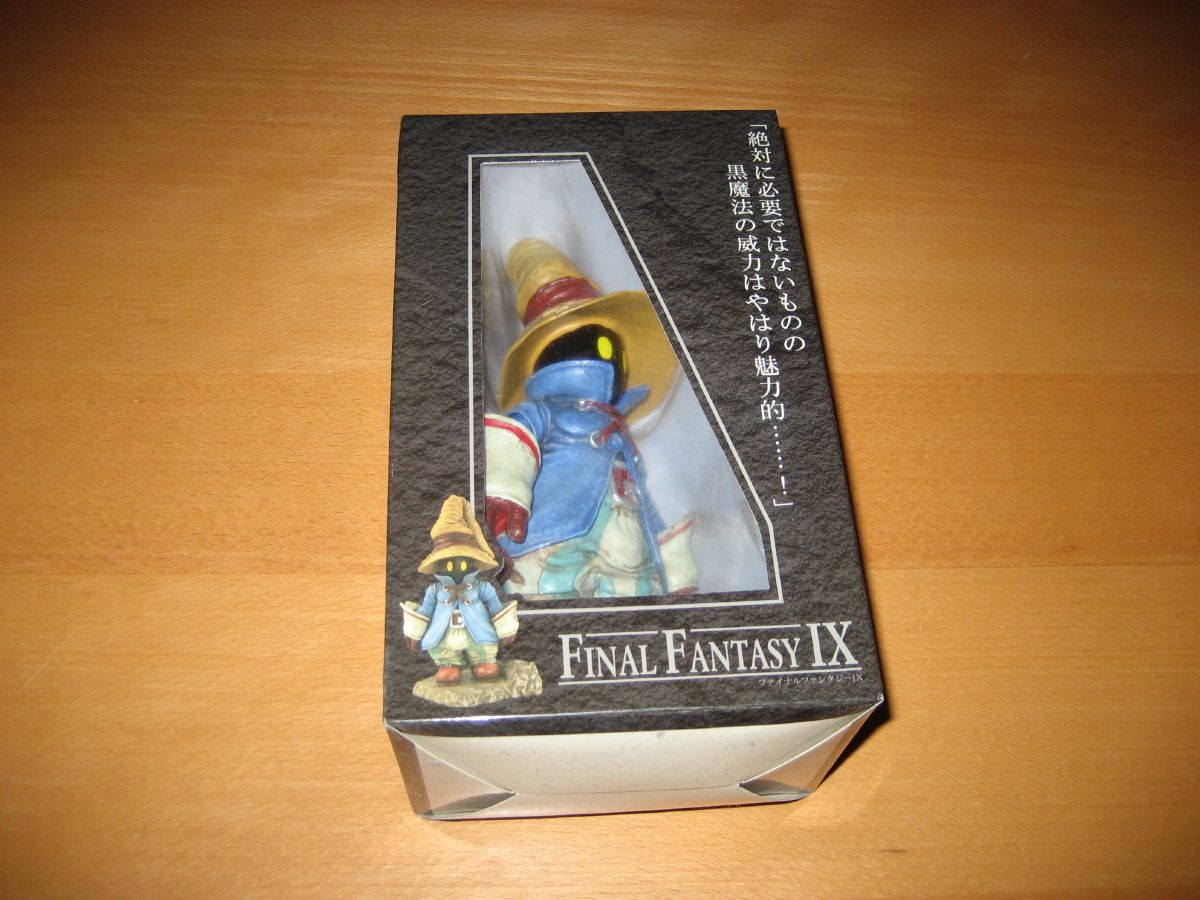 vivi figure