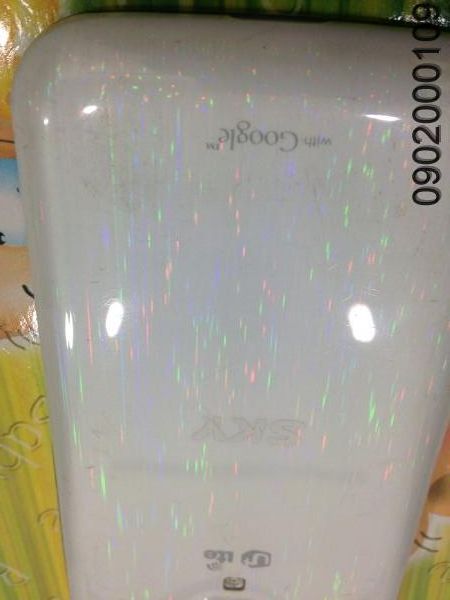 Sky A820 màu trắng , mới 97% ((** Hình Thật**)) giá 1tr3 - 3