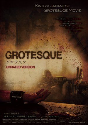 Zakázané a šokujúce filmy, ktoré preveria vašu odvahu