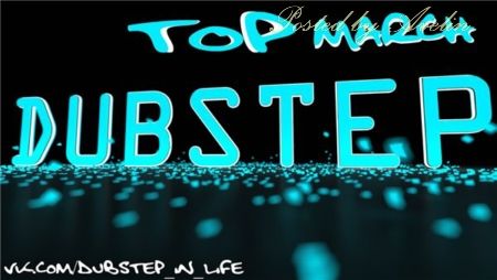 VA-Dubstep Top (March 2013) VA-Dubstep Top (March 2013)