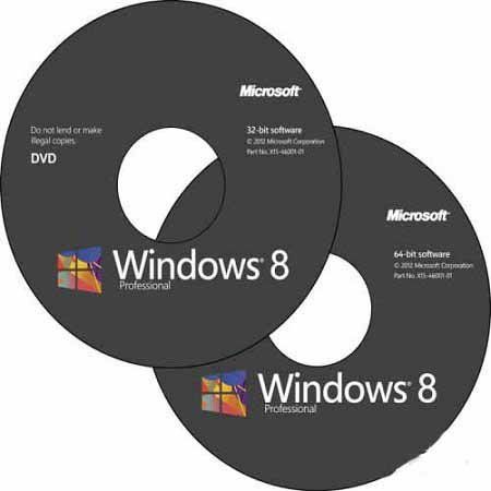 Windows 8 Professional x86/x64 Multi5 - Oct25 2012 Windows 8 Professional x86/x64 Multi5 - Oct25 2012