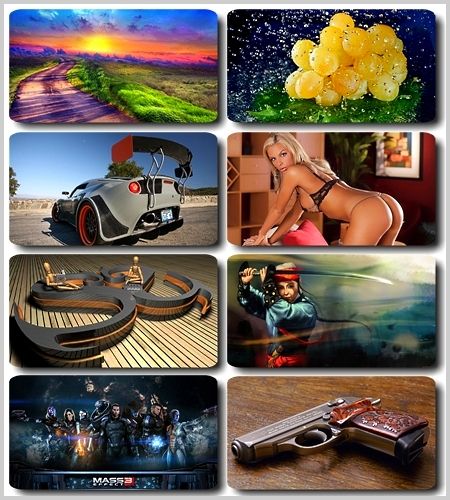 My Superior HD Wallpapers Pack-D0N My Superior HD Wallpapers Pack-D0N