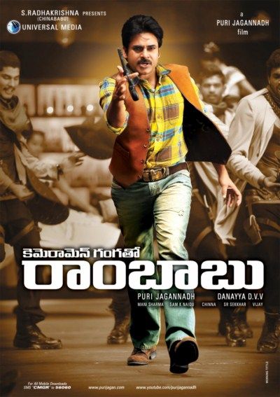 Latest Movies (2012) Telugu Video Songs Bluray 720p AC3 5.1 - Hon3y Latest Movies (2012) Telugu Video Songs Bluray 720p AC3 5.1 - Hon3y