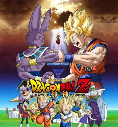 Dragon Ball Z-Digitally Remastered Season 9 Fusion and Kid Buu Sagas (1995–1996) Dragon Ball Z-Digitally Remastered Season 9 Fusion and Kid Buu Sagas (1995–1996)