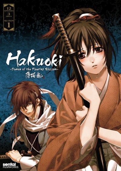 Hakuoki Complete Season 01 DVDRip 480p (Dual-Audio) Hakuoki Complete Season 01 DVDRip 480p (Dual-Audio)