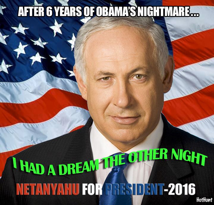  photo NetanyahuForPresident2016_zpsvy8conrn.jpg