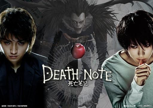 deathnote1_zps4db1f270.jpg
