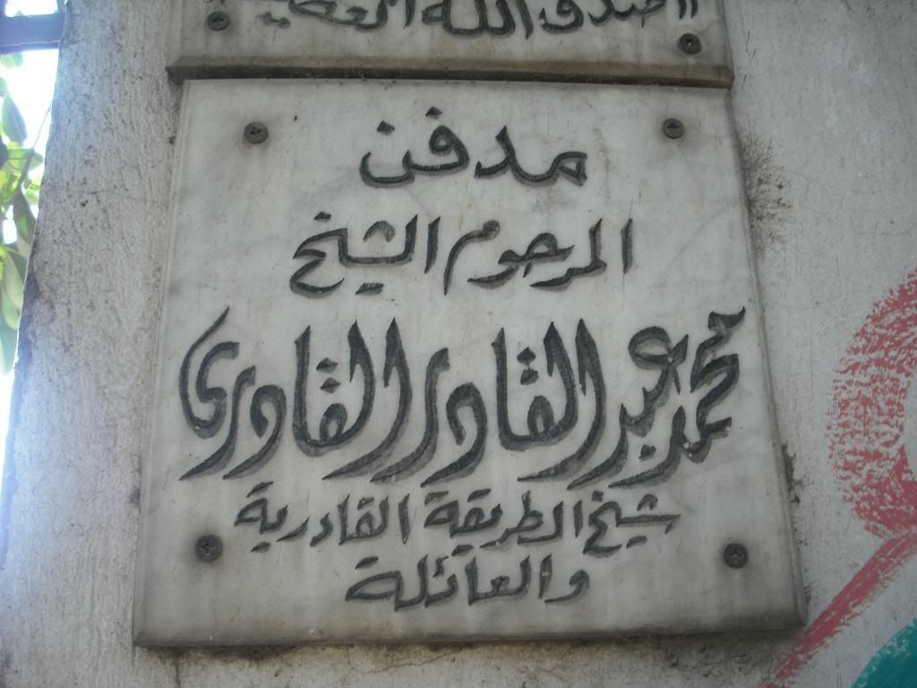 صورة