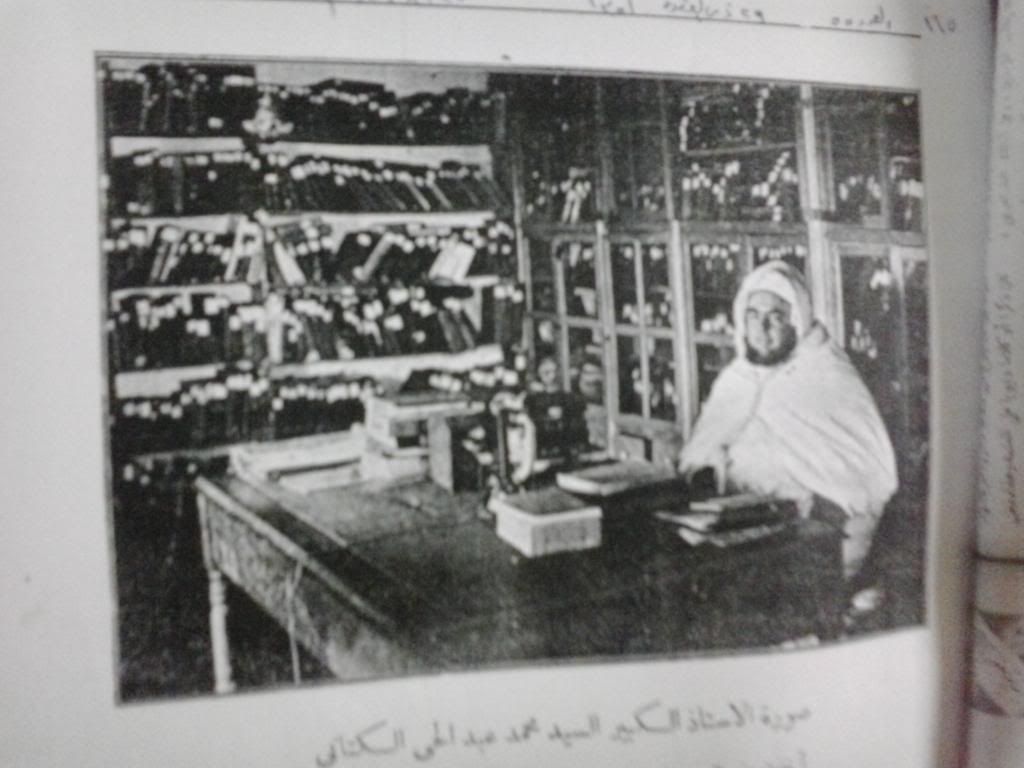 صورة