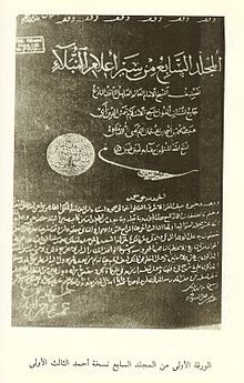 صورة