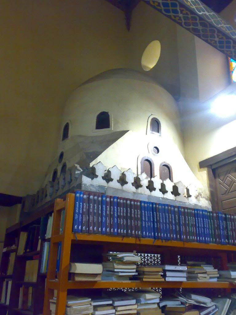 صورة