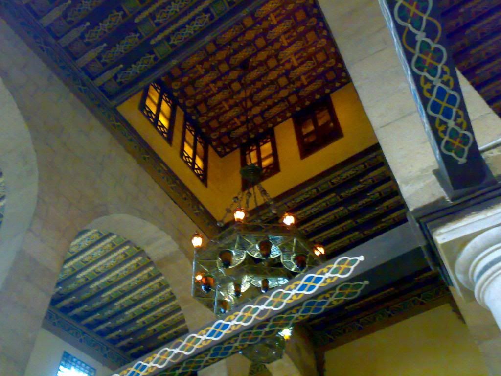 صورة