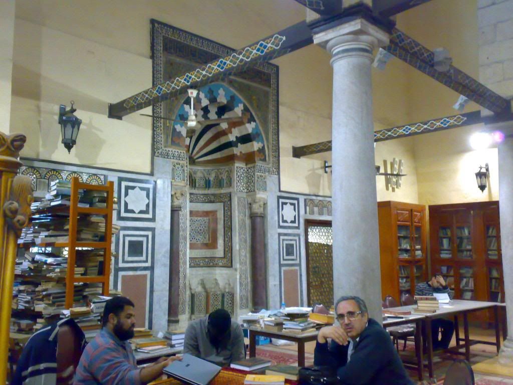 صورة