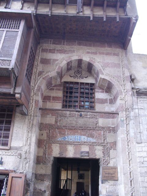صورة