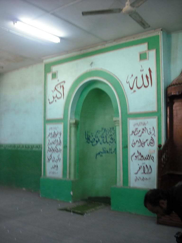 صورة