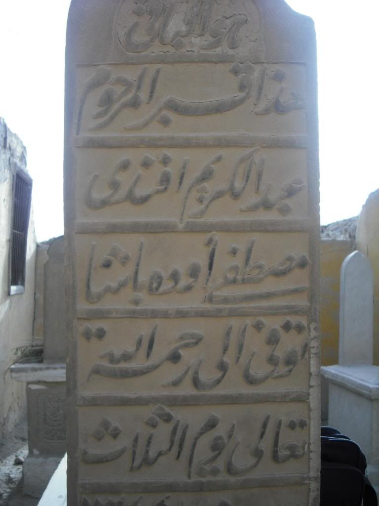 صورة