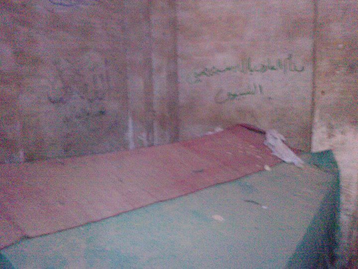 صورة