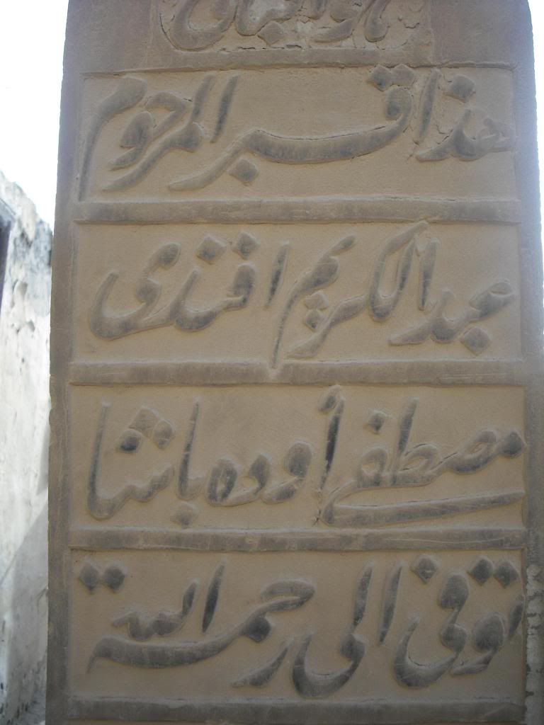 صورة