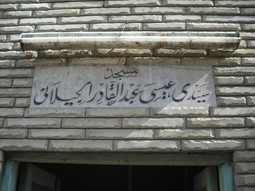 صورة