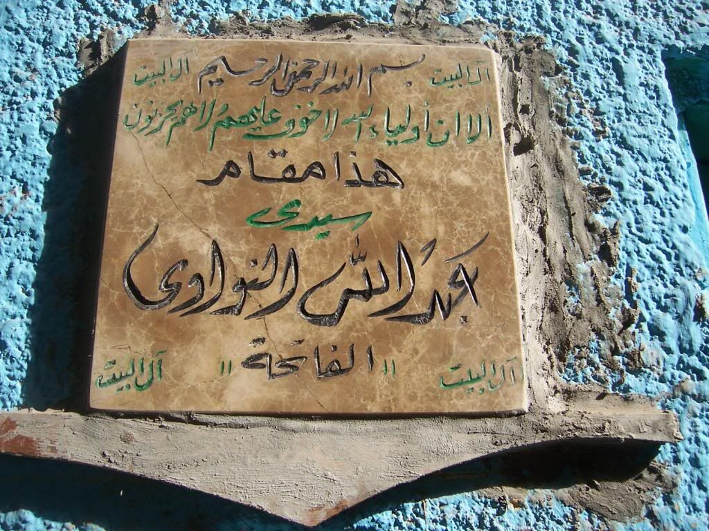 صورة