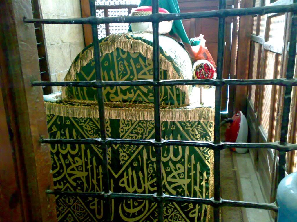 صورة