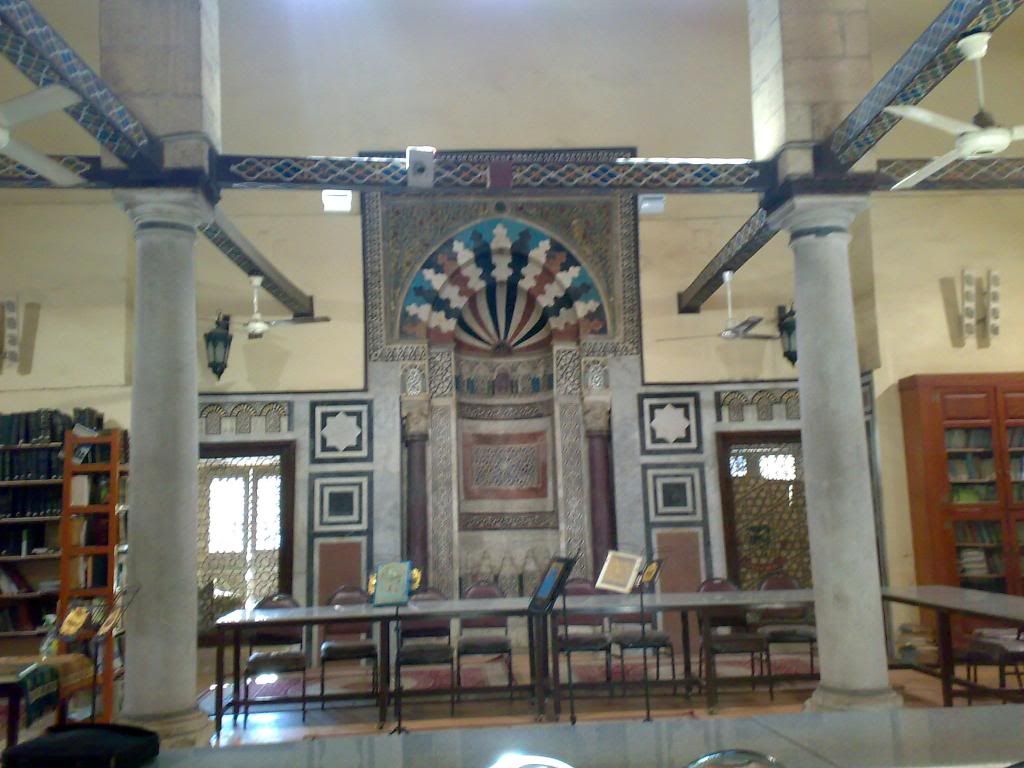 صورة