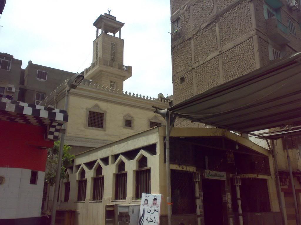 صورة