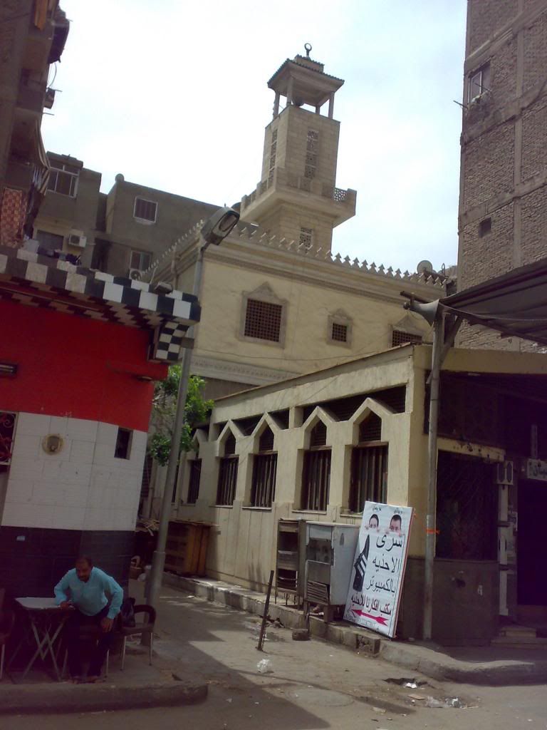 صورة