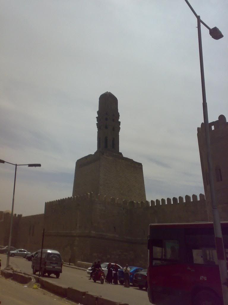 صورة