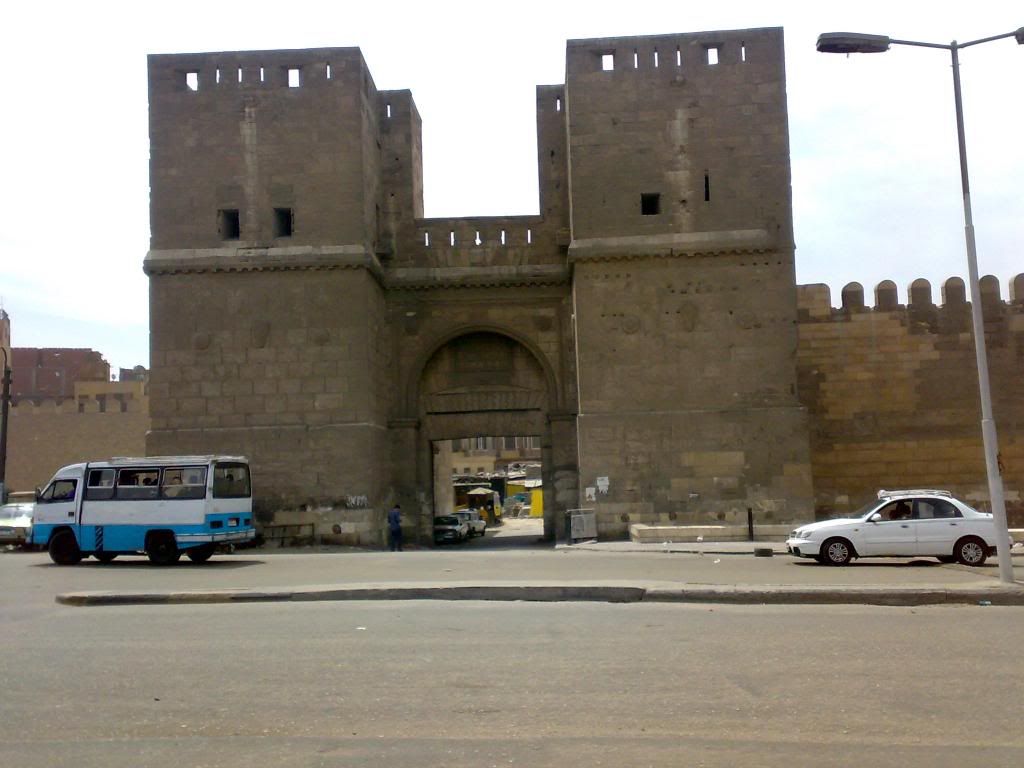 صورة