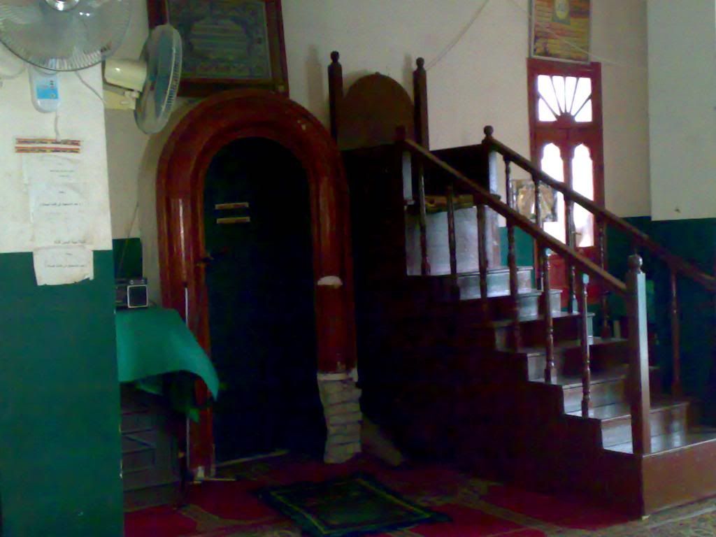 صورة