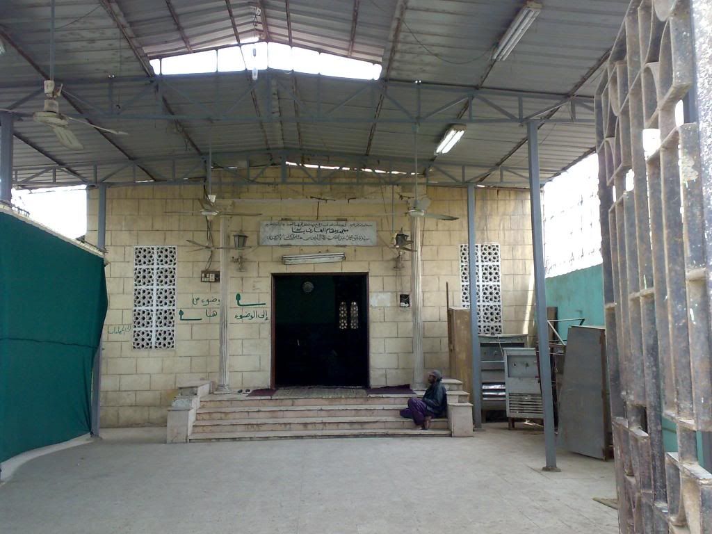 صورة