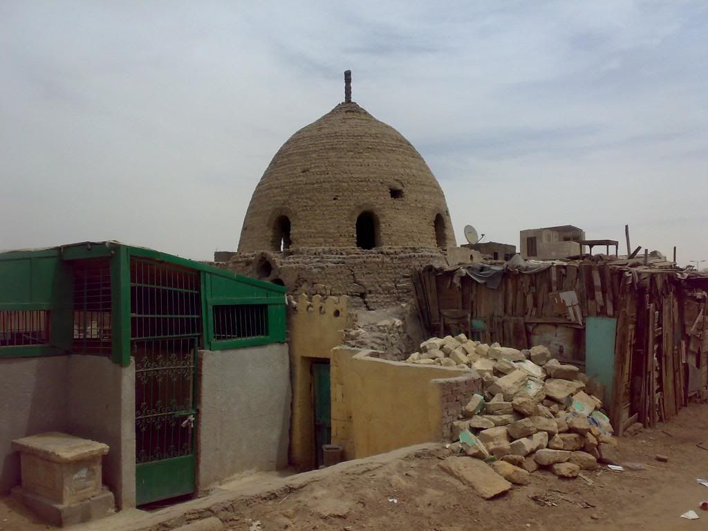 صورة