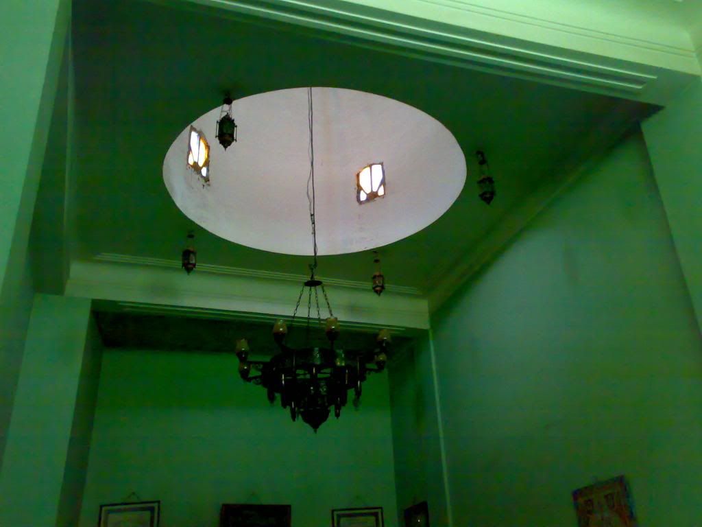 صورة