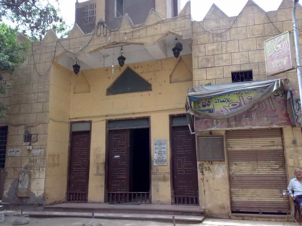 صورة