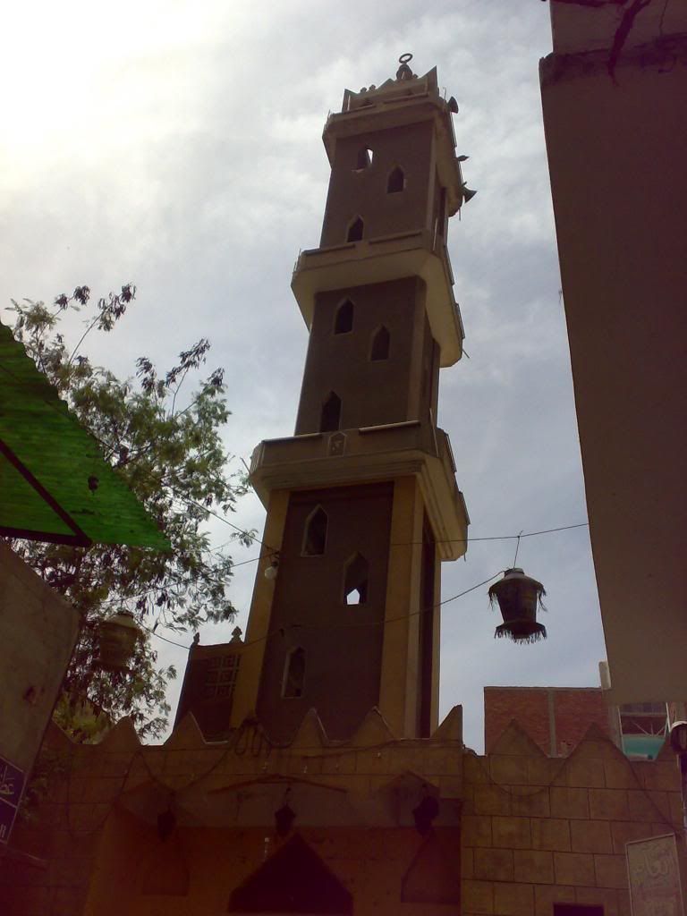 صورة