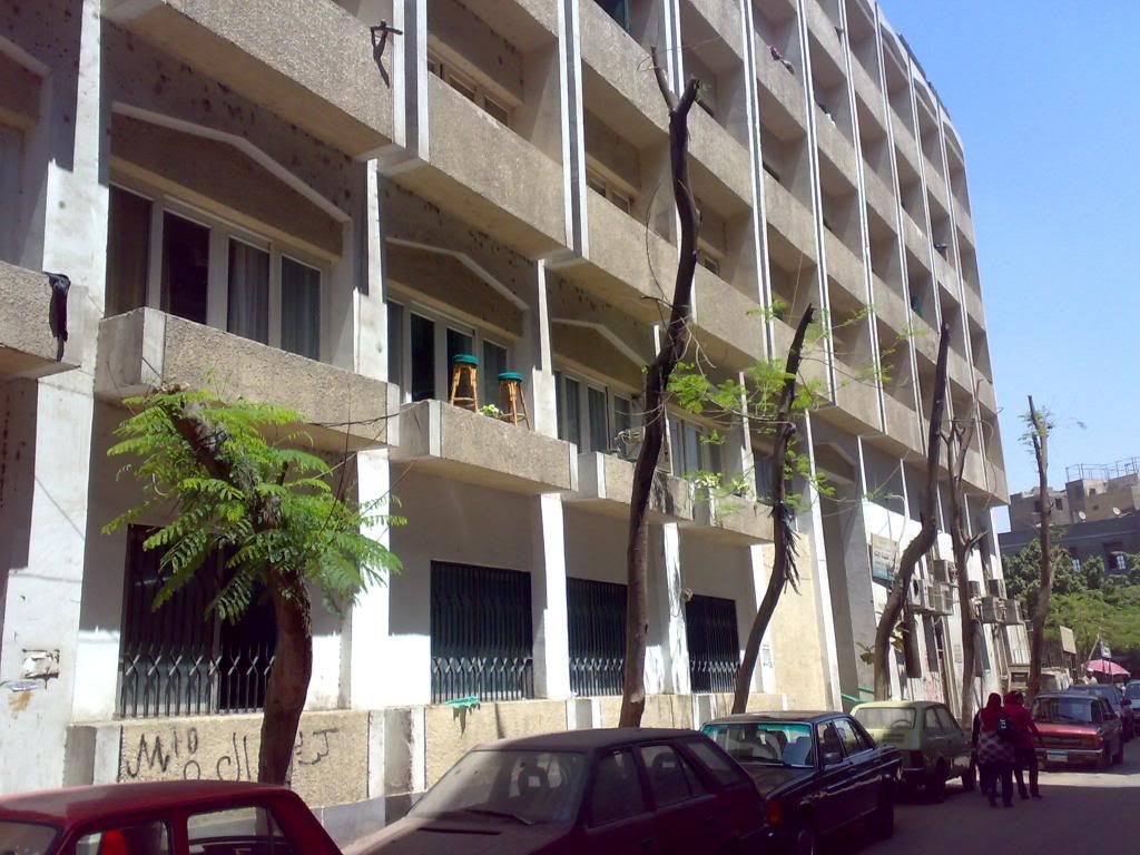 صورة