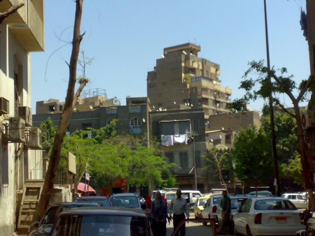 صورة