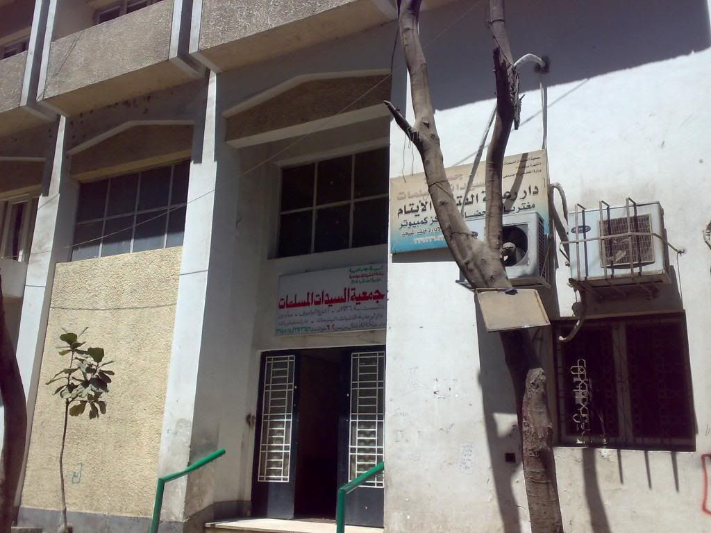 صورة