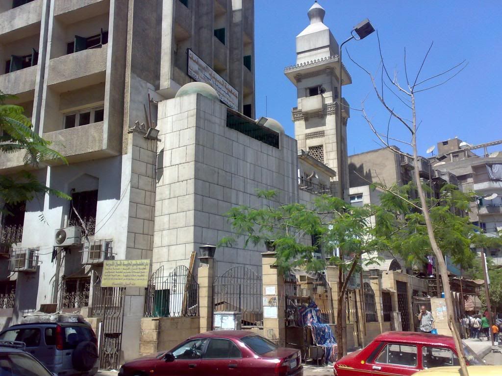 صورة
