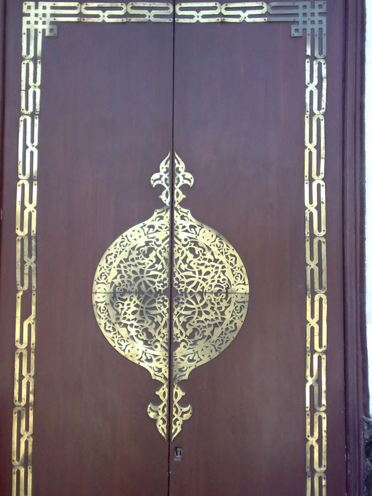 صورة