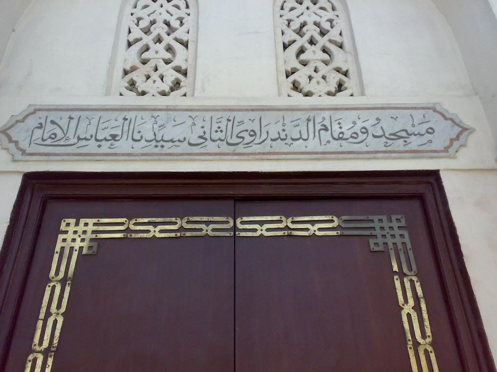 صورة