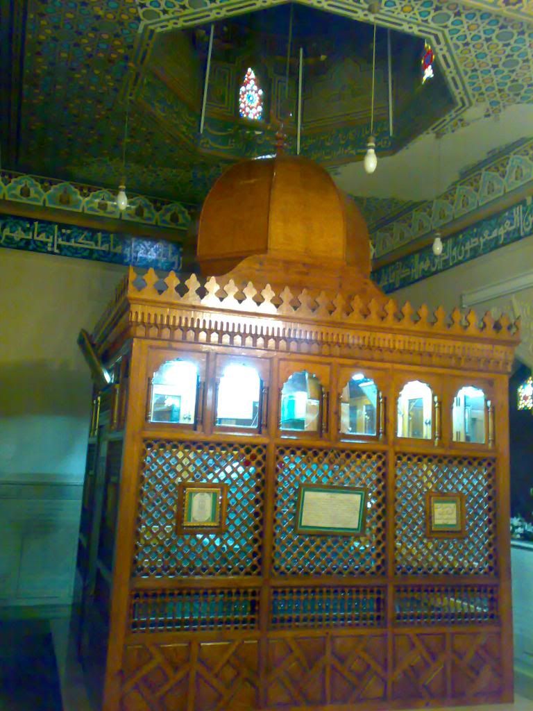 صورة