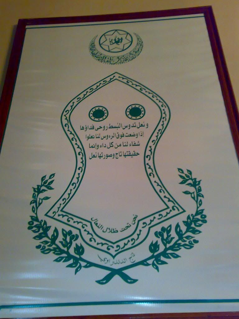 صورة