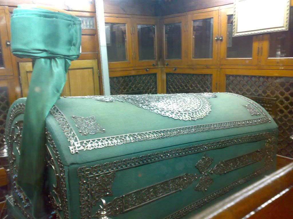 صورة
