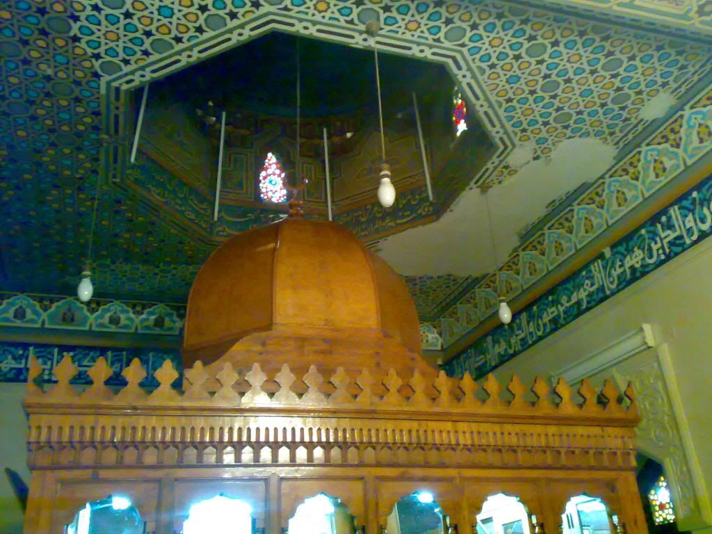 صورة