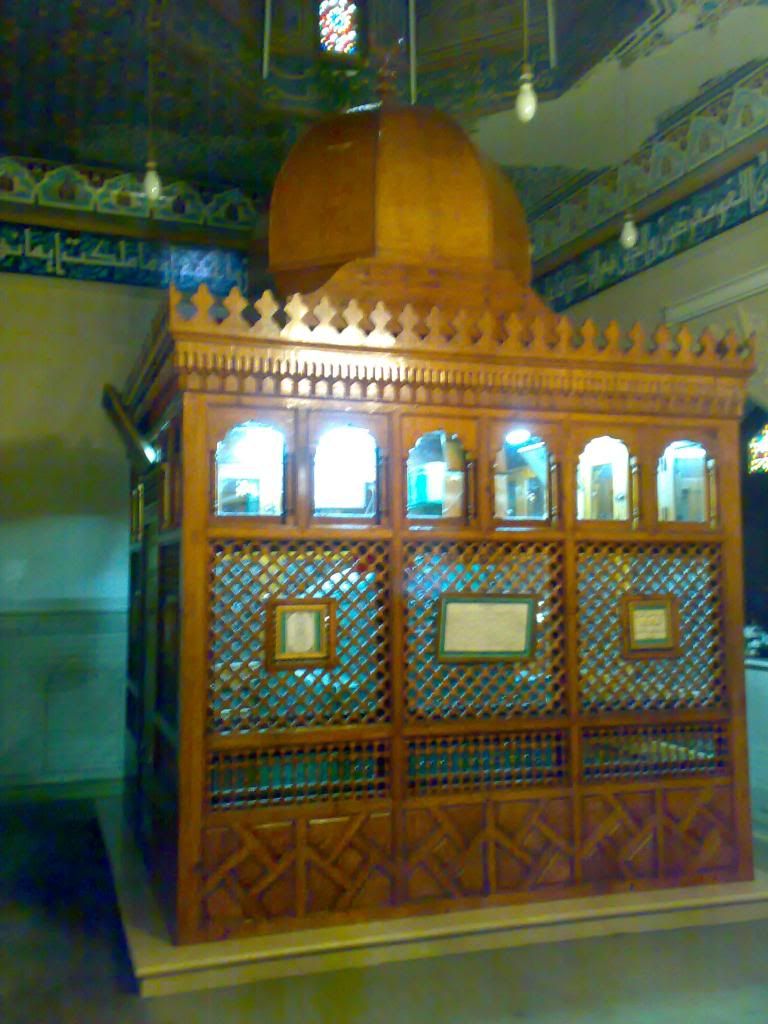 صورة