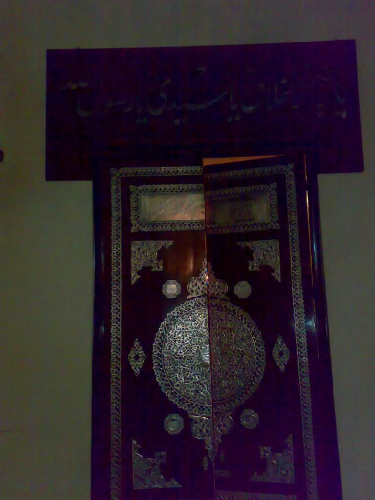 صورة