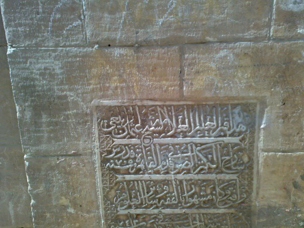 صورة