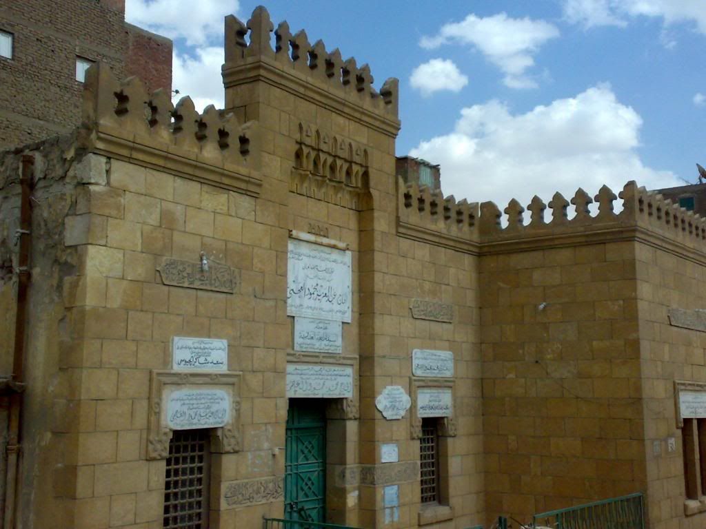 صورة